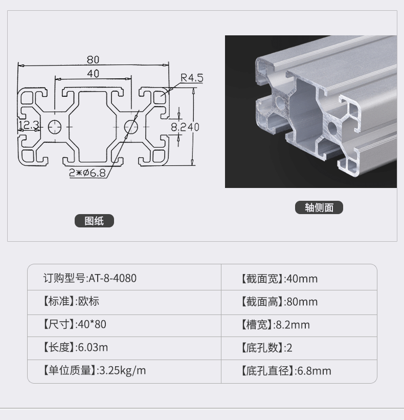 001 (8).jpg 001 (8).jpg